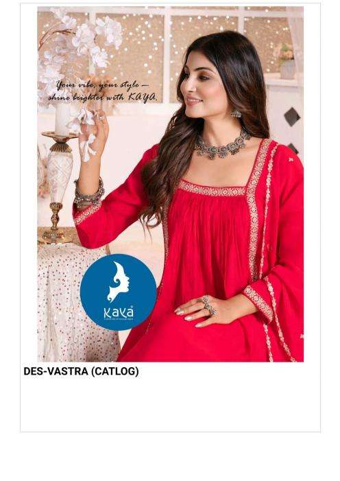 Kaya vastra Kurti wholesale suppliers in Mumbai