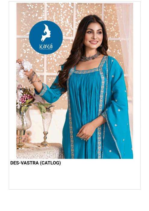 Kaya vastra Kurti wholesale suppliers in Mumbai