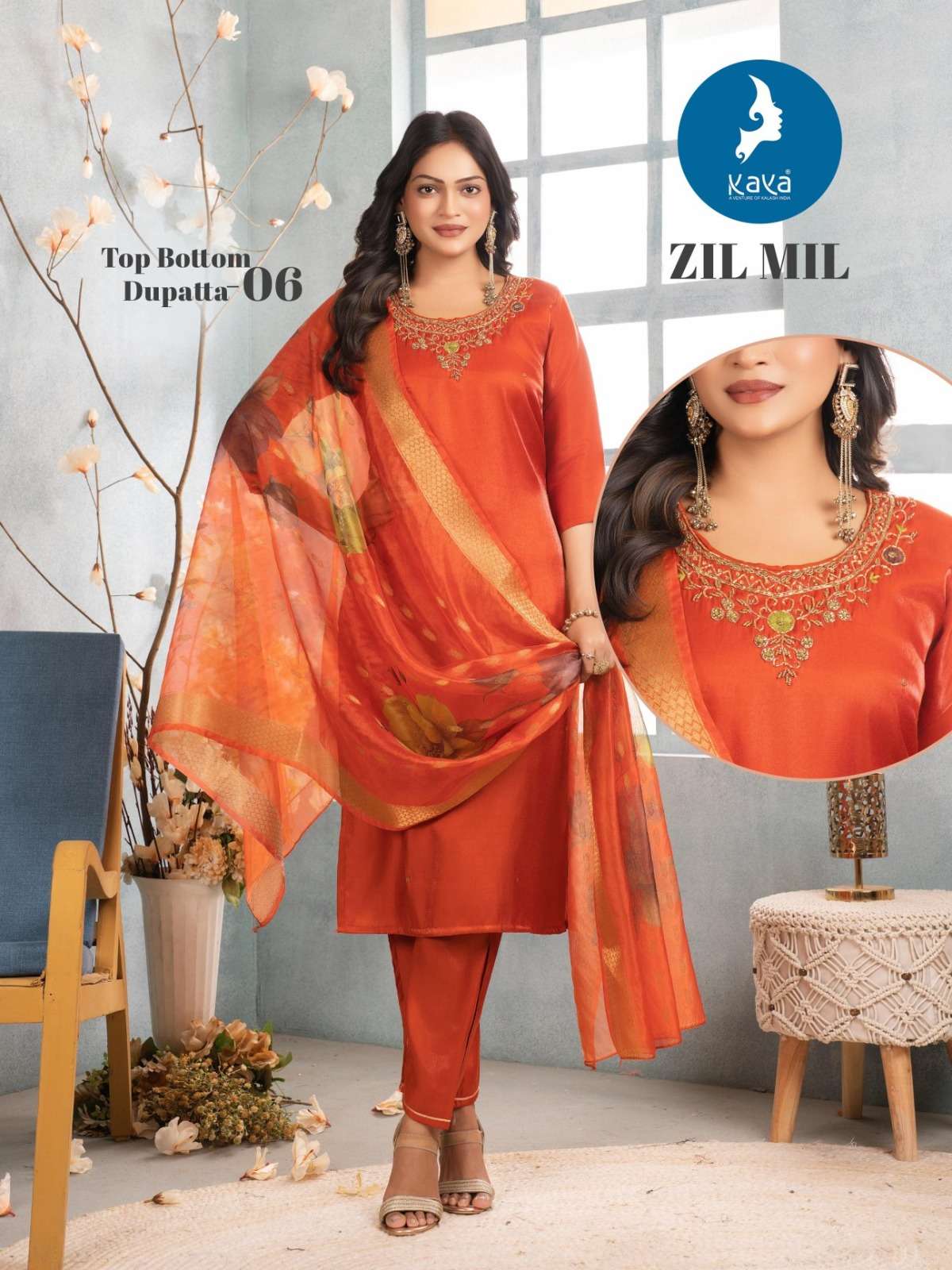 Kaya Zil Mil Wholesale Kurti manufacturer