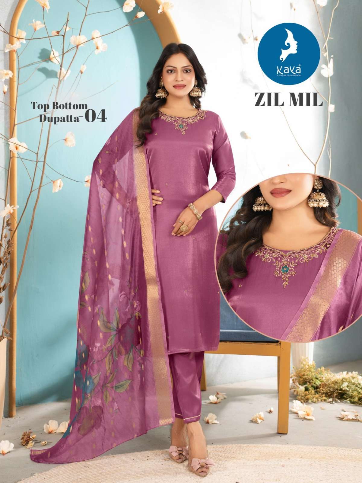 Kaya Zil Mil Wholesale Kurti manufacturer