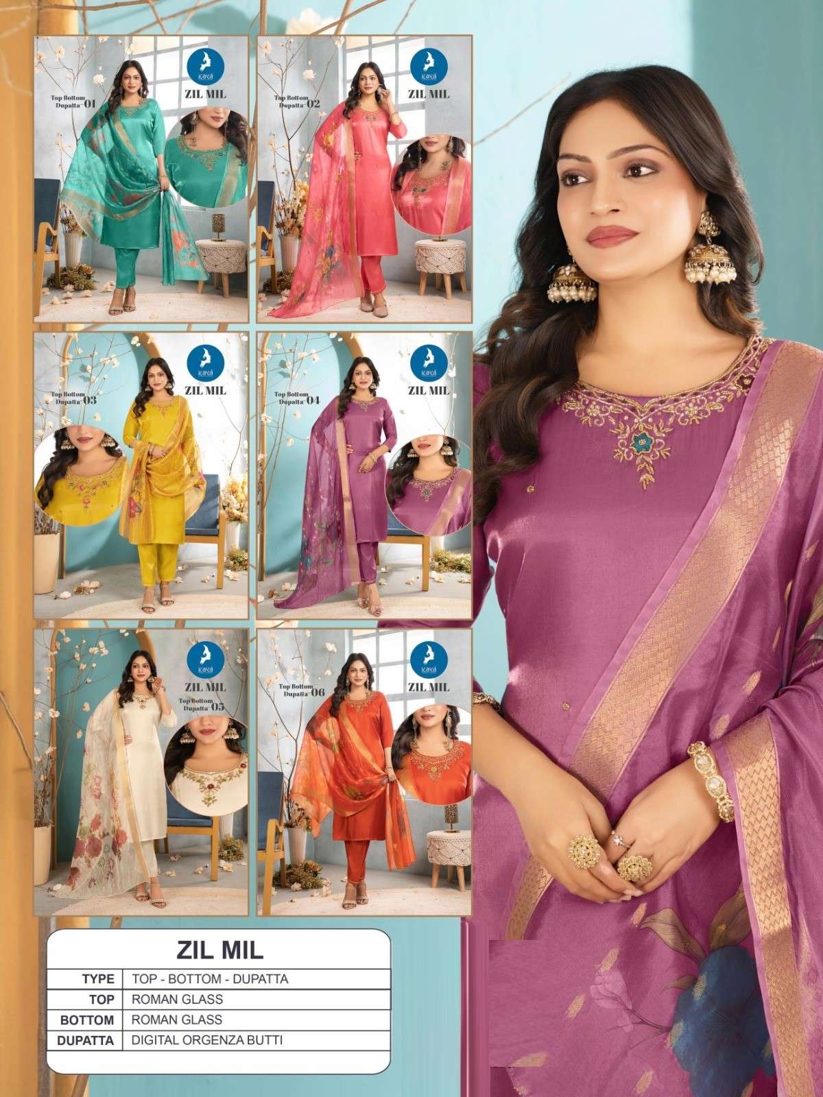 Kaya Zil Mil Wholesale Kurti manufacturer