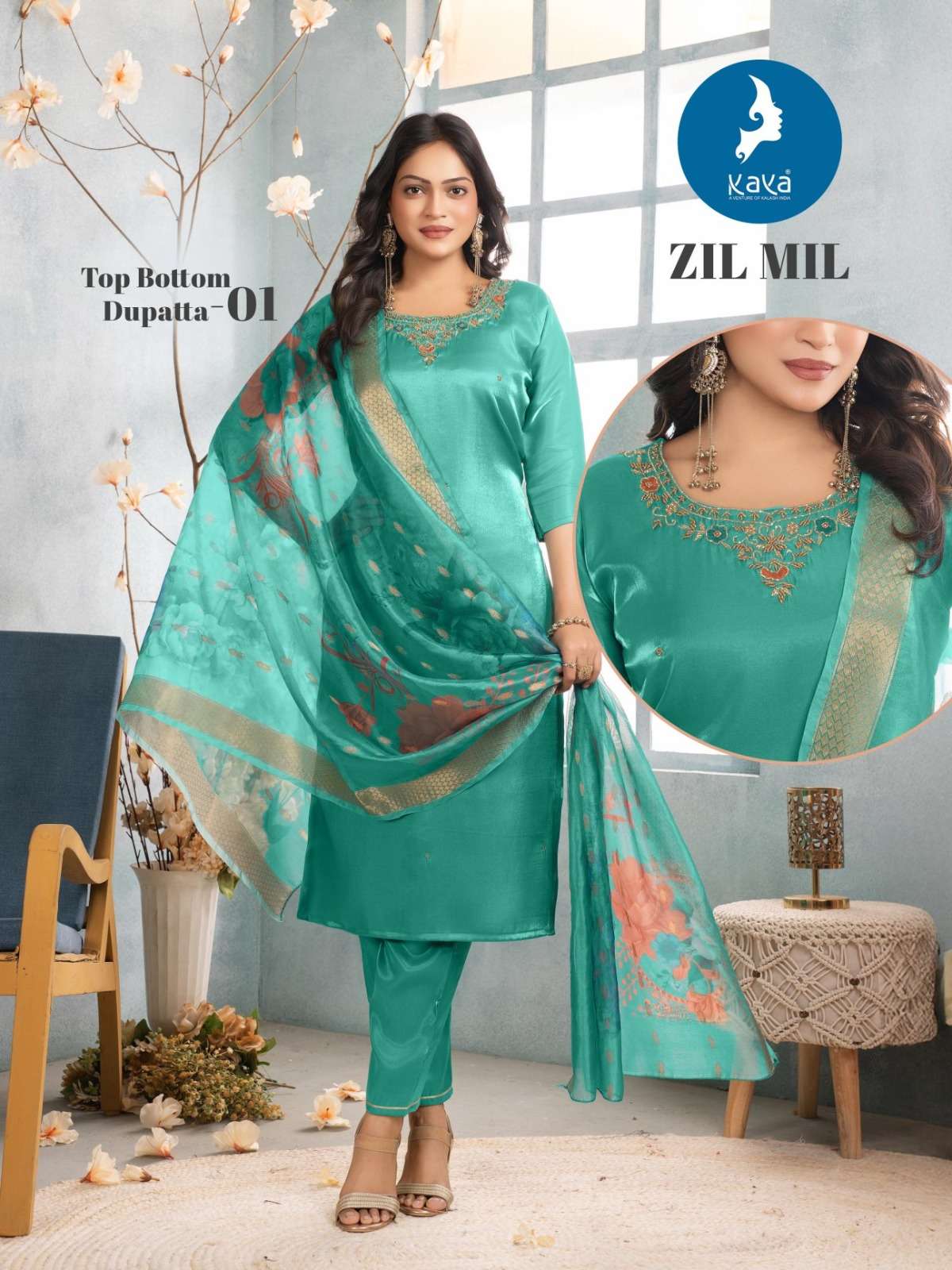 Kaya Zil Mil Wholesale Kurti manufacturer