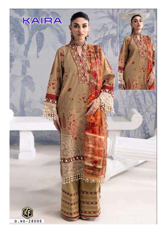 Keval fab kaira vol- 28 Salwar Kameez dealers in Delhi