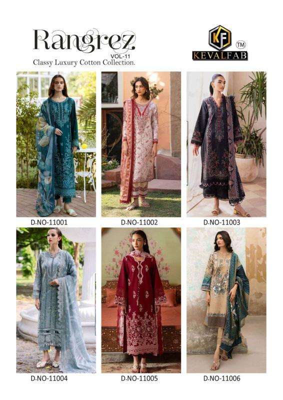 Keval fab rangrez vol- 11 Salwar kameez wholesale suppliers in Surat
