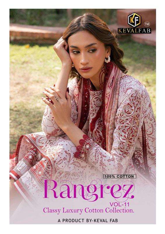 Keval fab rangrez vol- 11 Salwar kameez wholesale suppliers in Surat