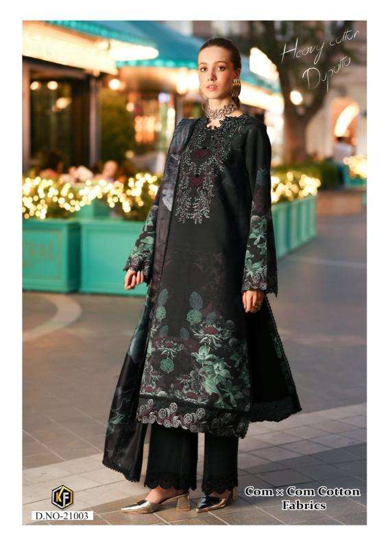 Keval fab sobia nazir vol- 21 salwar suit  shop in Kolkata