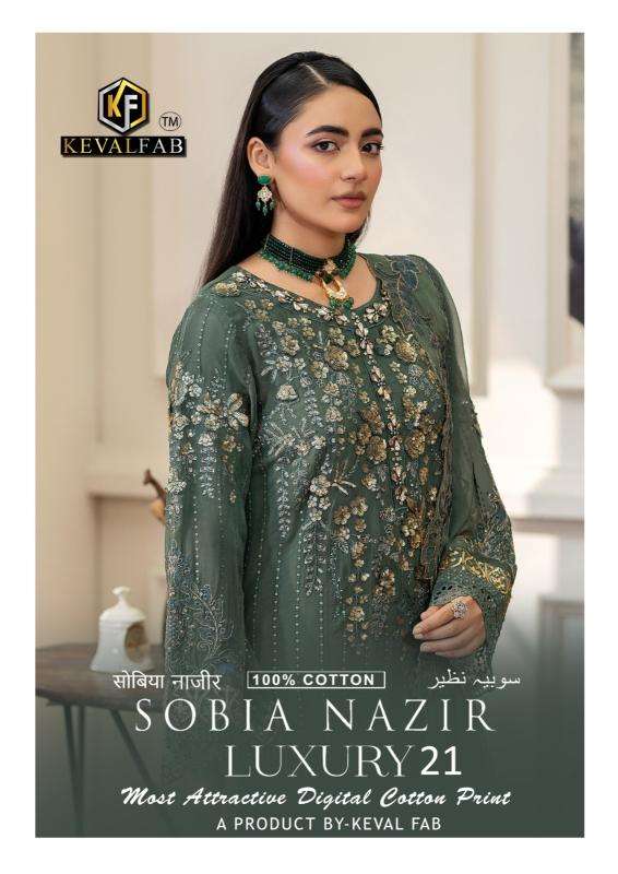 Keval fab sobia nazir vol- 21 salwar suit  shop in Kolkata