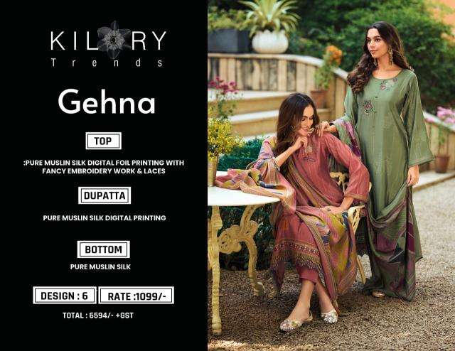 Kilory gehna Dress material manufacturers in Delhi
