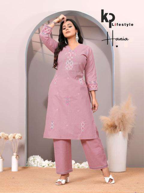 Kp lifestyle hania coord set Ladies Kurti wholesalers in Ahmedabad