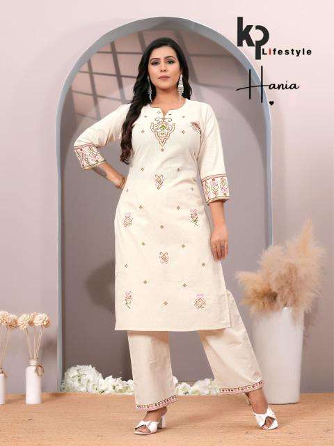 Kp lifestyle hania coord set Ladies Kurti wholesalers in Ahmedabad