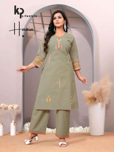 Kp lifestyle hania coord set Ladies Kurti wholesalers in Ahmedabad