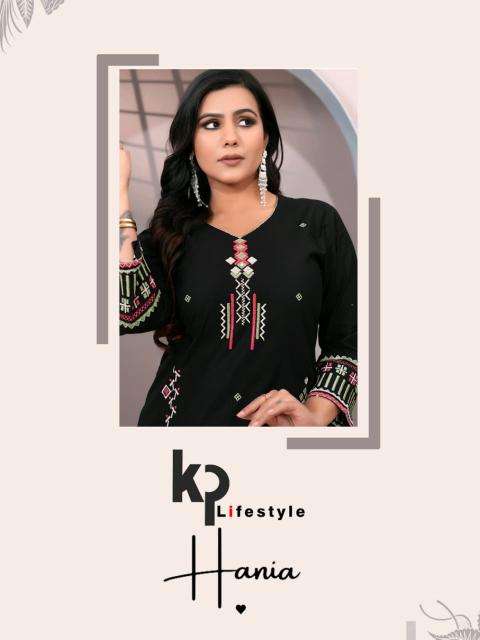 Kp lifestyle hania coord set Ladies Kurti wholesalers in Ahmedabad