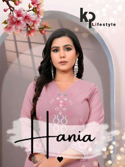 Kp lifestyle hania coord set Ladies Kurti wholesalers in Ahmedabad