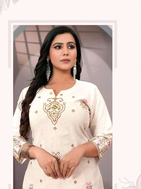 Kp lifestyle hania coord set Ladies Kurti wholesalers in Ahmedabad