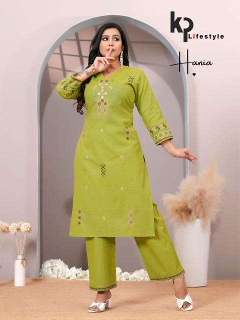 Kp lifestyle hania coord set Ladies Kurti wholesalers in Ahmedabad