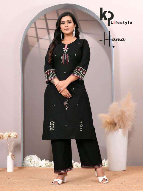 Kp lifestyle hania coord set Ladies Kurti wholesalers in Ahmedabad