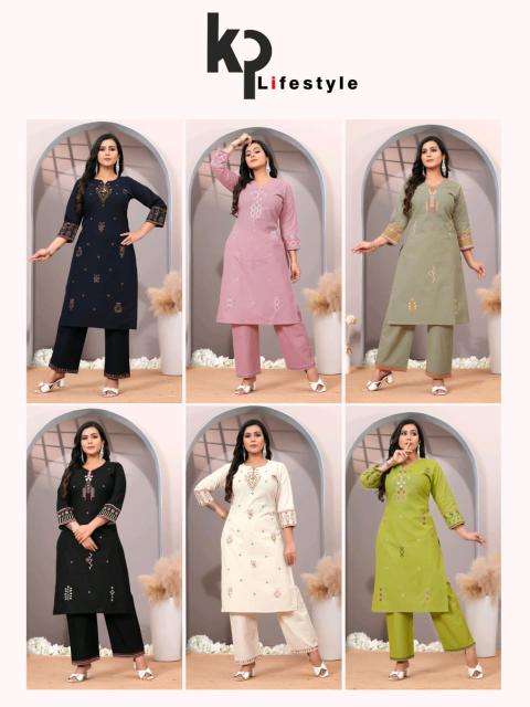 Kp lifestyle hania coord set Ladies Kurti wholesalers in Ahmedabad