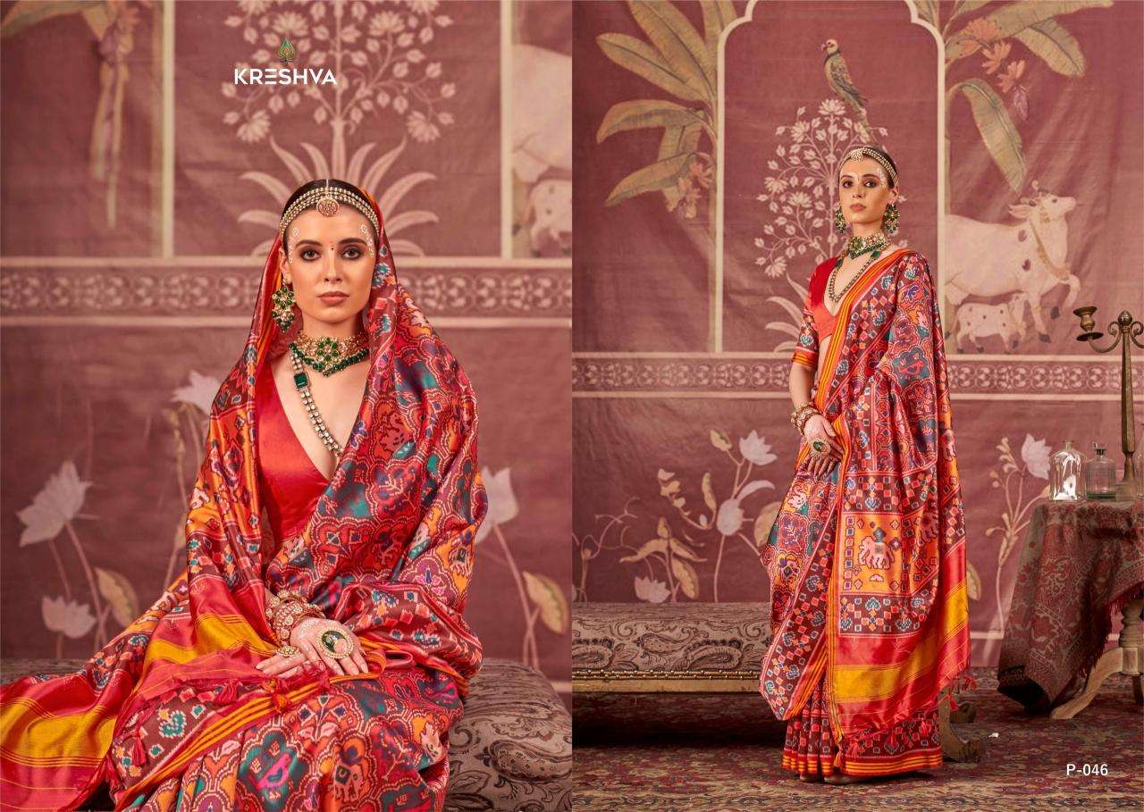 Kreshva patola grace Wholesale saree market in Delhi