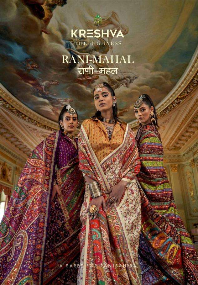 Kreshva rani-mahal Saree market in bangalore