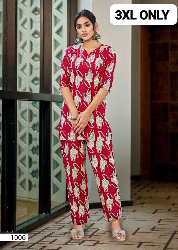 Lakhani coord set Affordable kurti wholesalers