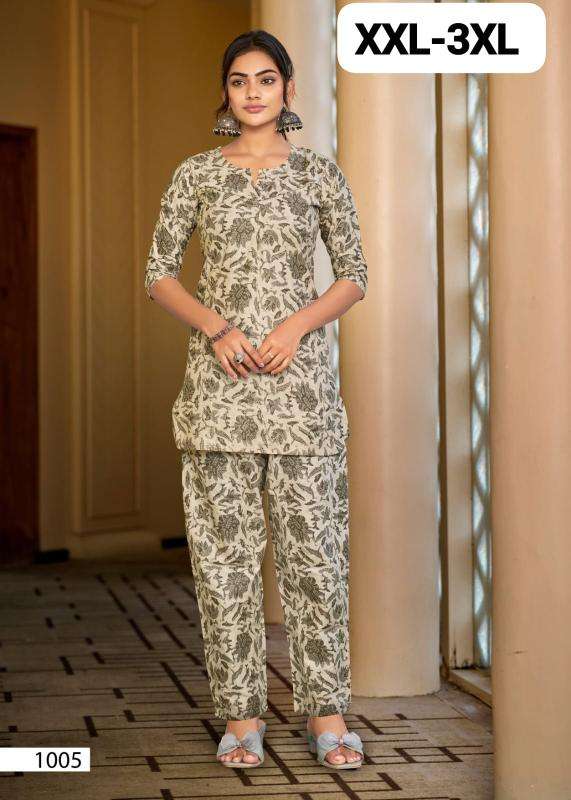Lakhani coord set Affordable kurti wholesalers