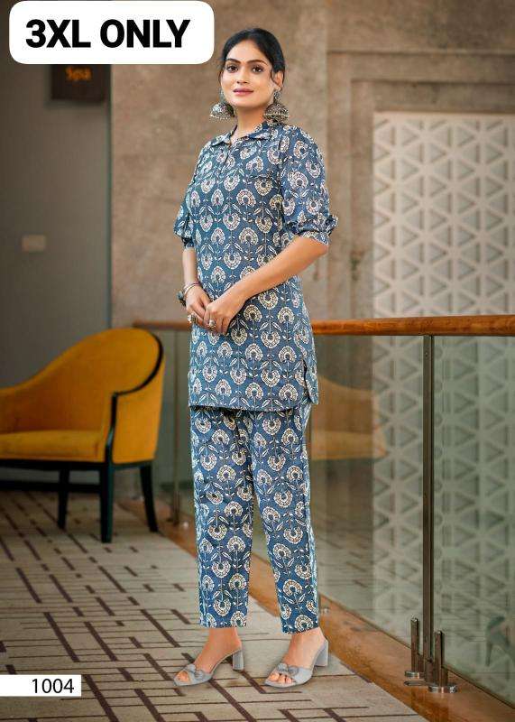 Lakhani coord set Affordable kurti wholesalers