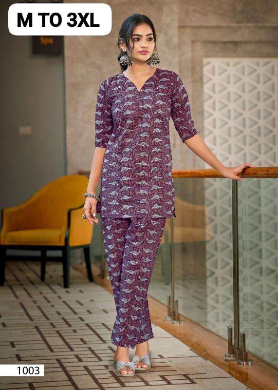 Lakhani coord set Affordable kurti wholesalers