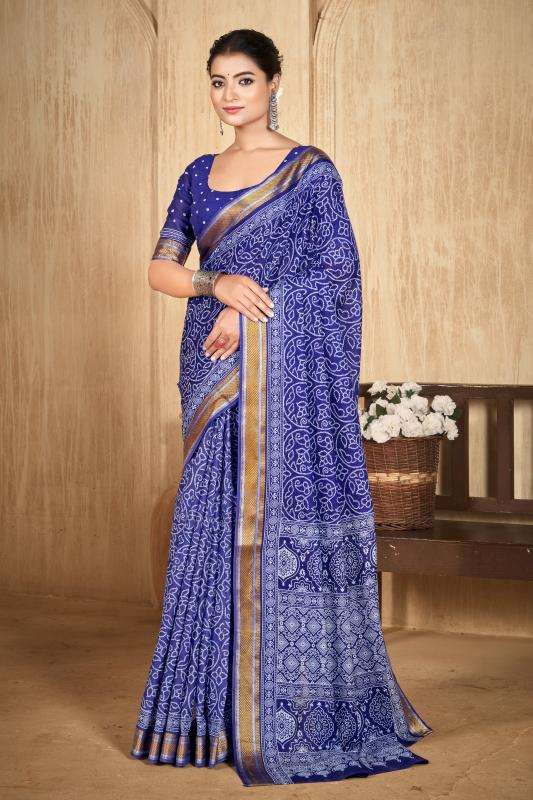 Lakhani mal mal cotton Saree market in Pune