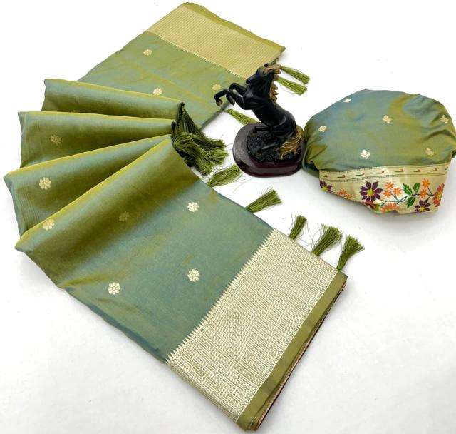 Malhar princess-vol-5 Wholesale sarees in Surat