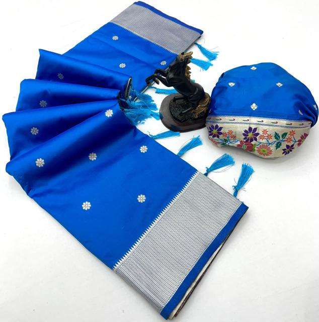 Malhar princess-vol-5 Wholesale sarees in Surat