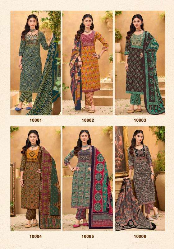 Mayur ajarakh vol-10 Wholesale ladies Kurtis in Kolkata