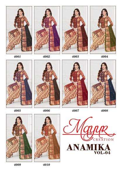 Mayur anamika vol-4 Dress material suppliers in Ahmedabad