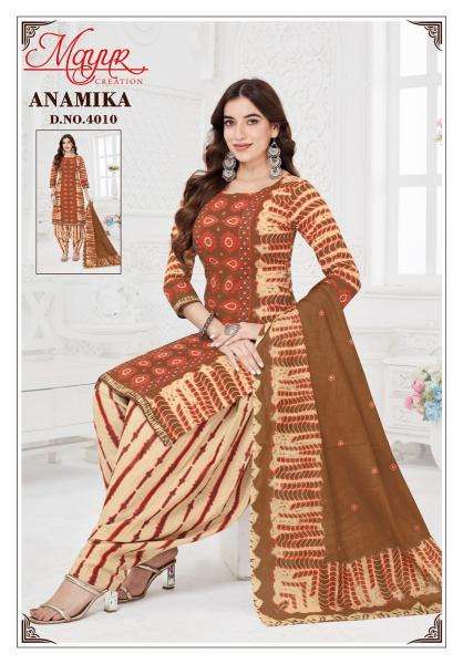 Mayur anamika vol-4 Dress material suppliers in Ahmedabad