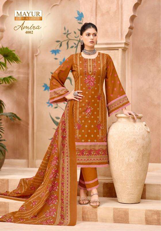 Mayur creation amira vol- 4 Wholesale dress materials manufacturer in Kolkata