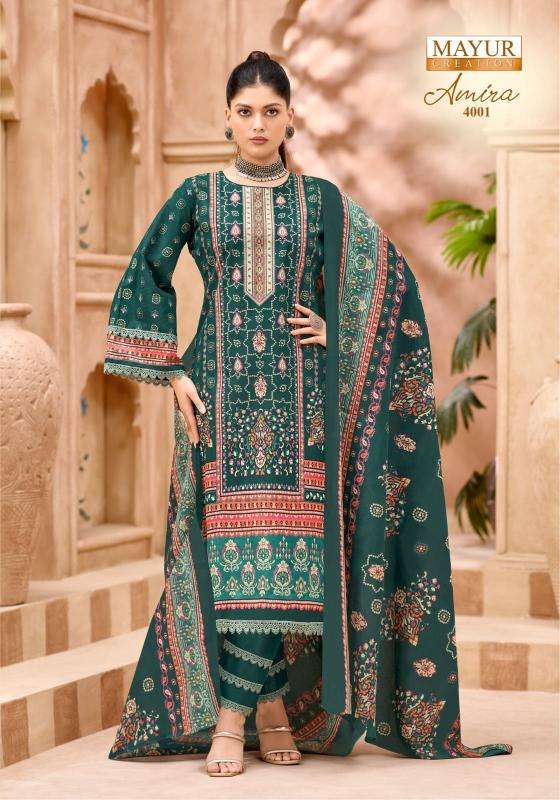 Mayur creation amira vol- 4 Wholesale dress materials manufacturer in Kolkata