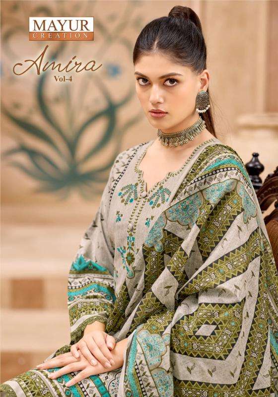 Mayur creation amira vol- 4 Wholesale dress materials manufacturer in Kolkata