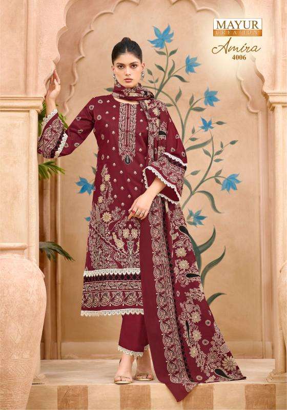 Mayur creation amira vol- 4 Wholesale dress materials manufacturer in Kolkata
