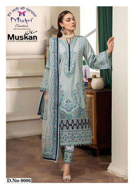 Mishri creation muskan vol- 9 Pakistani Suits Kolkata wholesale market