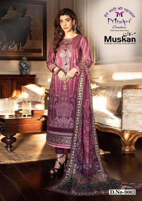 Mishri creation muskan vol- 9 Pakistani Suits Kolkata wholesale market