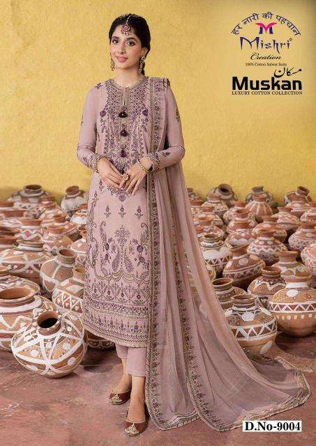 Mishri creation muskan vol- 9 Pakistani Suits Kolkata wholesale market
