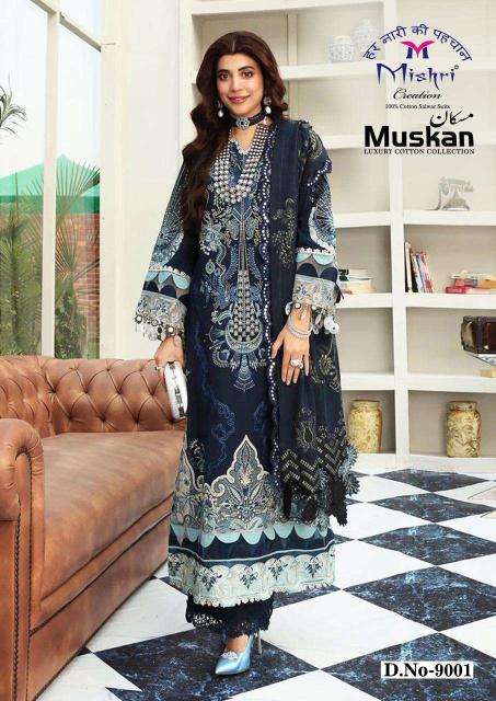 Mishri creation muskan vol- 9 Pakistani Suits Kolkata wholesale market