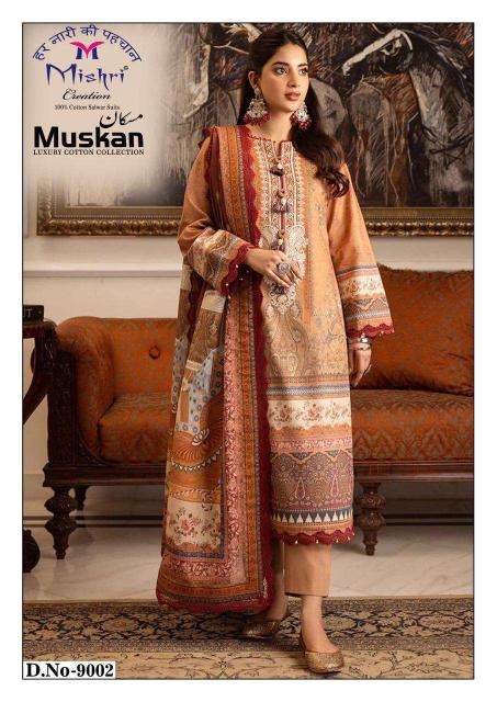 Mishri creation muskan vol- 9 Pakistani Suits Kolkata wholesale market