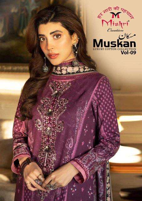 Mishri creation muskan vol- 9 Pakistani Suits Kolkata wholesale market