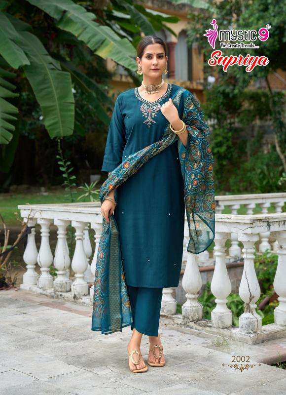 Mystic9 supriya vol 2 Wholesale Kurti suppliers in surat