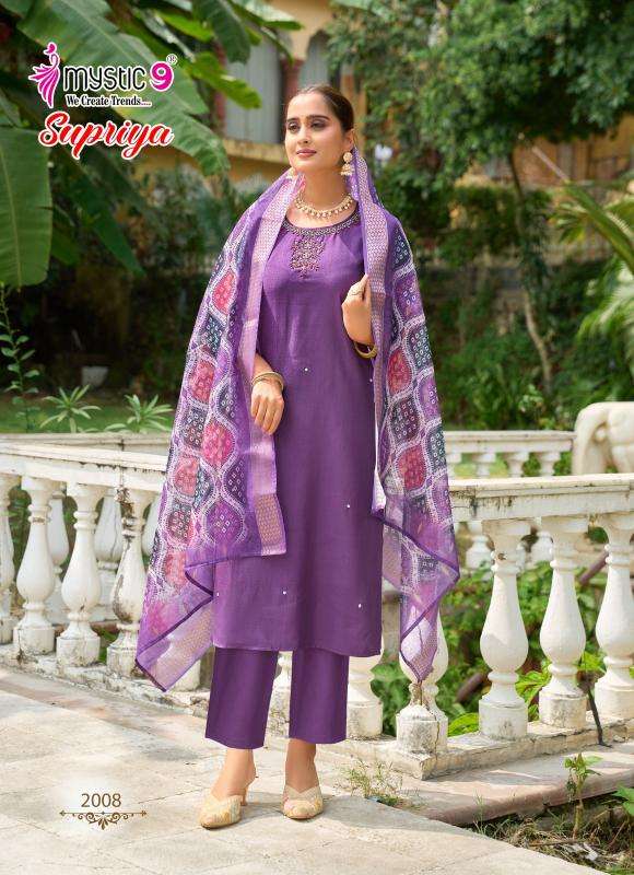 Mystic9 supriya vol 2 Wholesale Kurti suppliers in surat