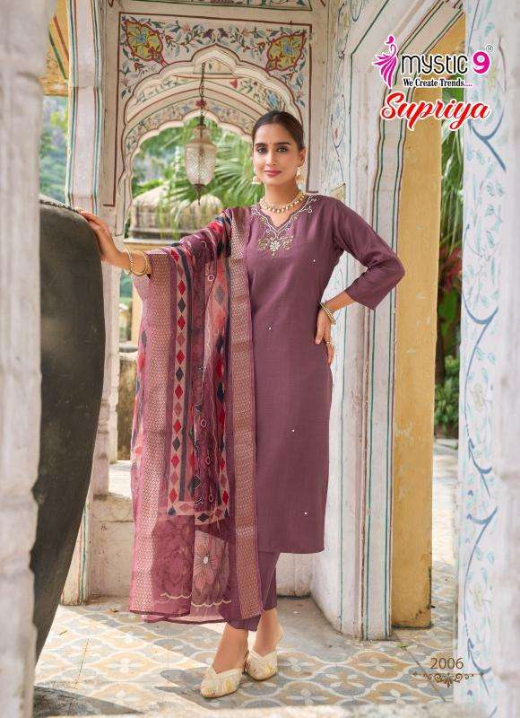 Mystic9 supriya vol 2 Wholesale Kurti suppliers in surat