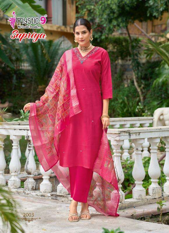 Mystic9 supriya vol 2 Wholesale Kurti suppliers in surat