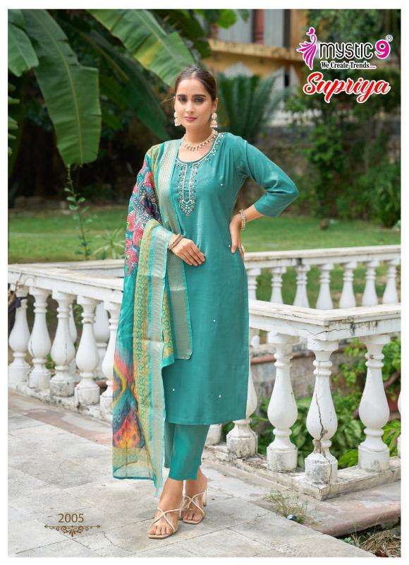 Mystic9 supriya vol 2 Wholesale Kurti suppliers in surat