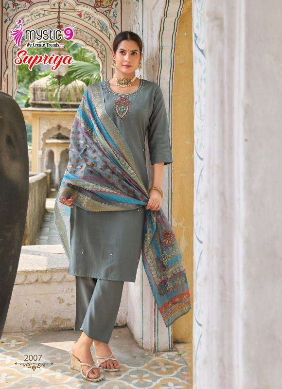Mystic9 supriya vol 2 Wholesale Kurti suppliers in surat
