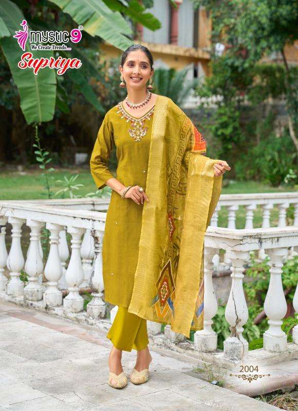 Mystic9 supriya vol 2 Wholesale Kurti suppliers in surat